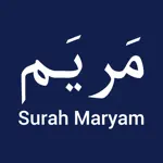 Surah Maryam - Transliteration App Contact
