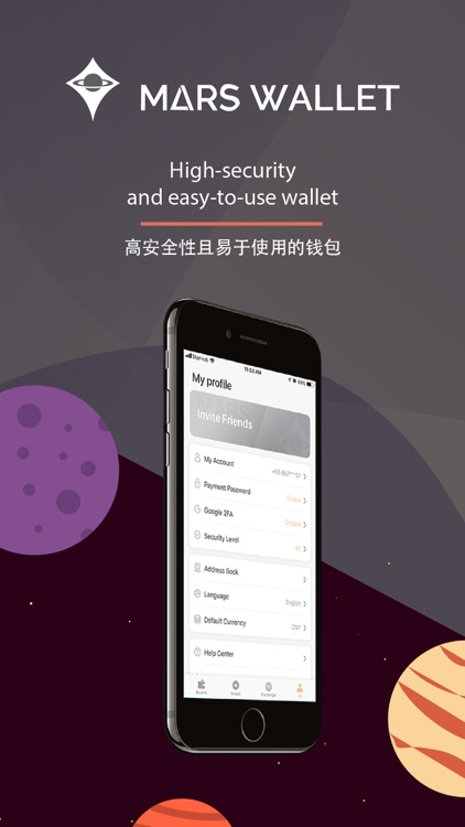 MARS WALLET