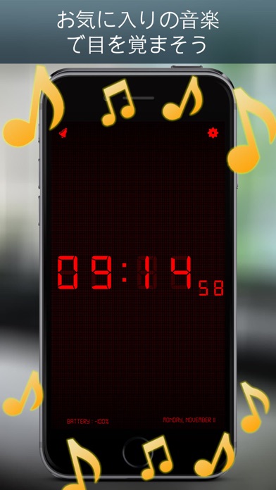 Digital Alarm Clock Pro screenshot1