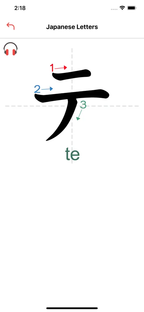 Easy Learning Japanese