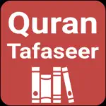 Quran Tafaseer in English App Contact