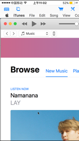 Connect Desktop screenshot