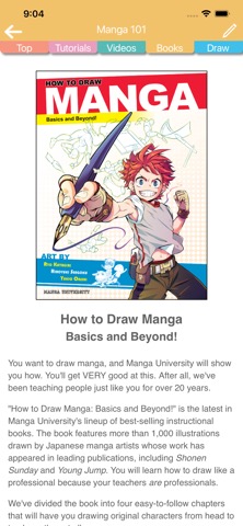 Manga University 101のおすすめ画像7