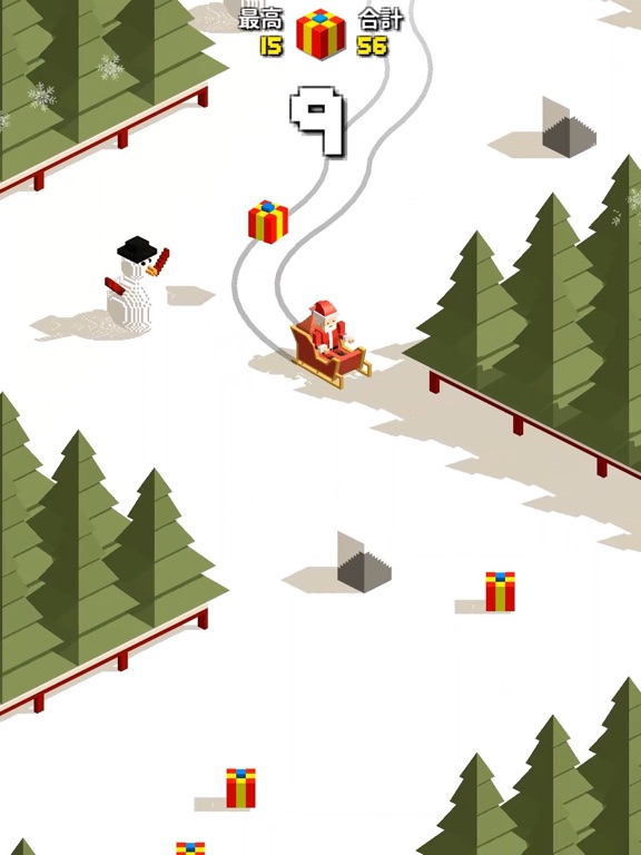 Screenshot #5 pour Santa Ski: Collect Gift