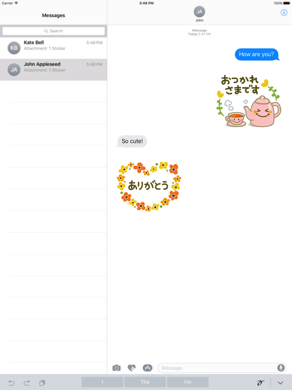 Screenshot #4 pour OTONA sticker