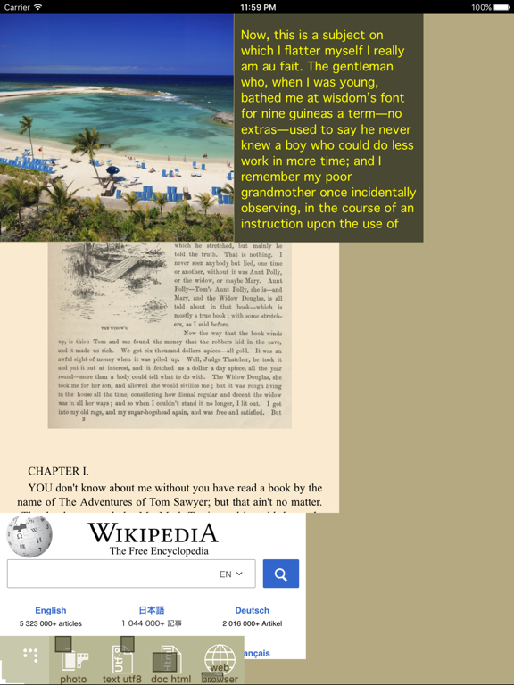 Screenshot #5 pour CatchIT Spaces