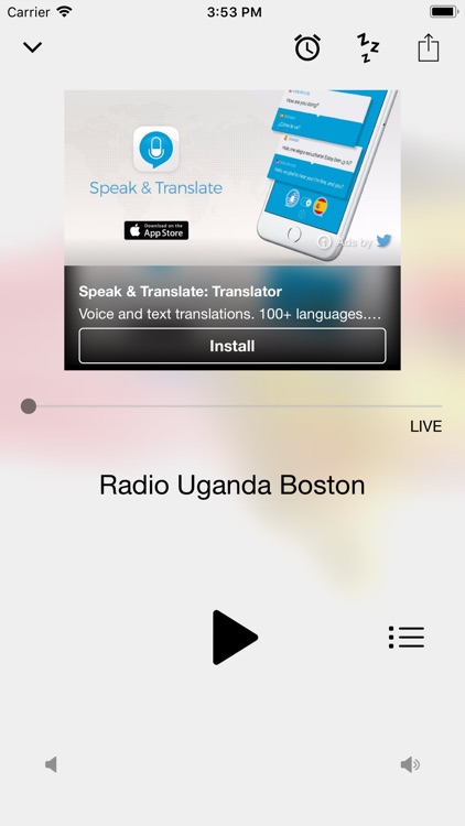 Radio Uganda Boston