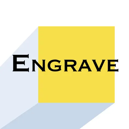 Engrave -My Photo Frame Widget Cheats