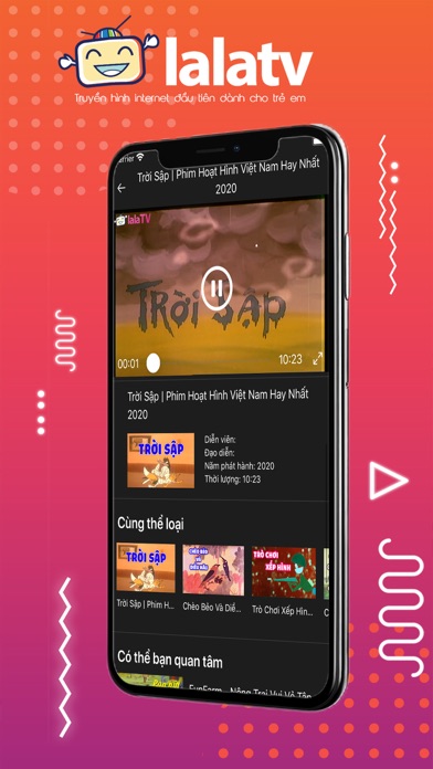 LalaTV Screenshot