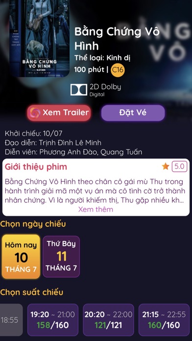 Touch Cinema Screenshot