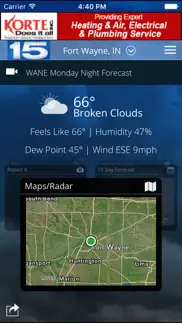 How to cancel & delete wane wx 4