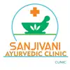 Sanjivani Ayurvedic Clinic