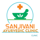 Sanjivani Ayurvedic Clinic