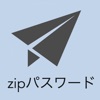 PPAP Mailer icon