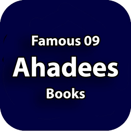 Ahadees Collection - AppWisp.com