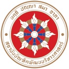 NIDA Mobile