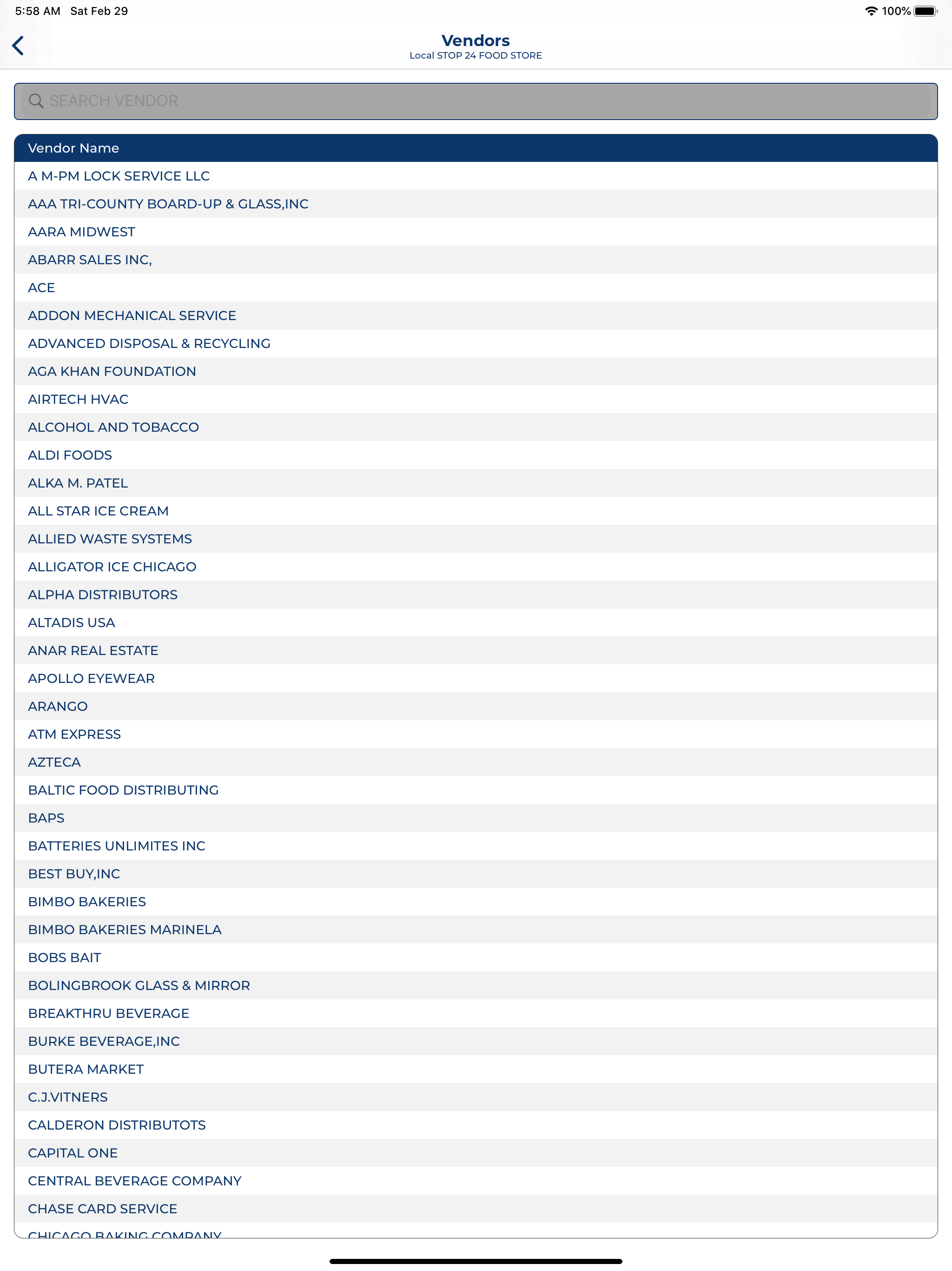 JMSCPOS screenshot 9