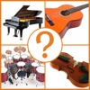 Quiz: Musical Instruments - iPhoneアプリ