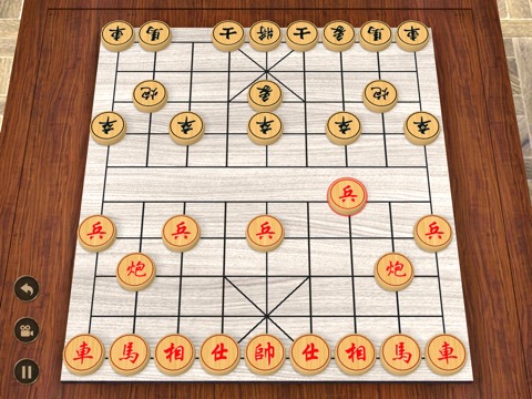 Chinese Chess 3Dのおすすめ画像2