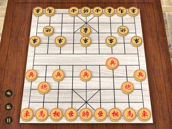 Screenshot #5 pour Real Xiangqi
