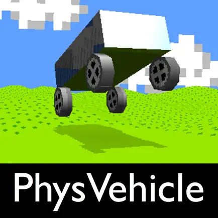 PhysVehicle (Universal) Cheats