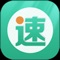 随着电商的发展,物流行业呈爆发式增长,各物流企业之间的竞争加剧,未来必然会形成寡头经济,预计用不了多久必然会产生具有市场统治力的几家巨型快递企业。如何利用现有的科技、通信技术,服务于快递企业,提升核心竞争力,成了推动快递行业电子化的内部动力之一。