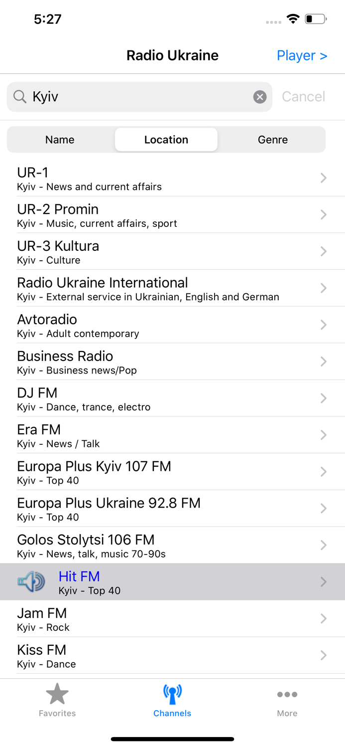 Radios of Ukraine