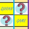 Quran Hifz icon