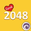 2048 Time Attack - iPhoneアプリ