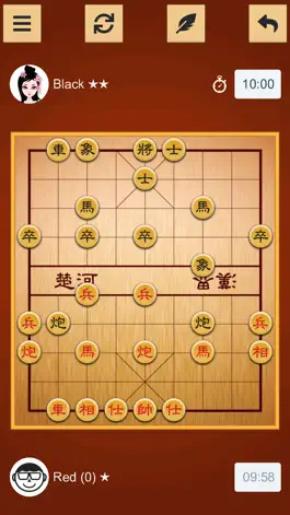 Game screenshot ™ Chinese Chess hack