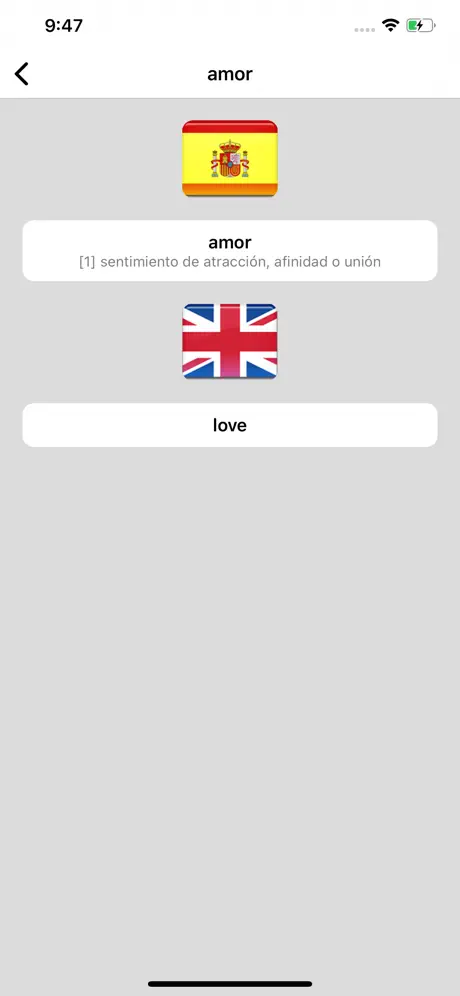 Spanish-English