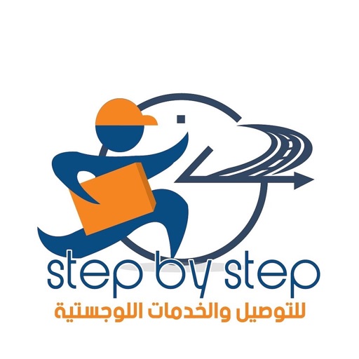 step by step Delivery icon