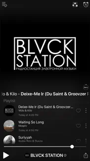 How to cancel & delete blvck station 1
