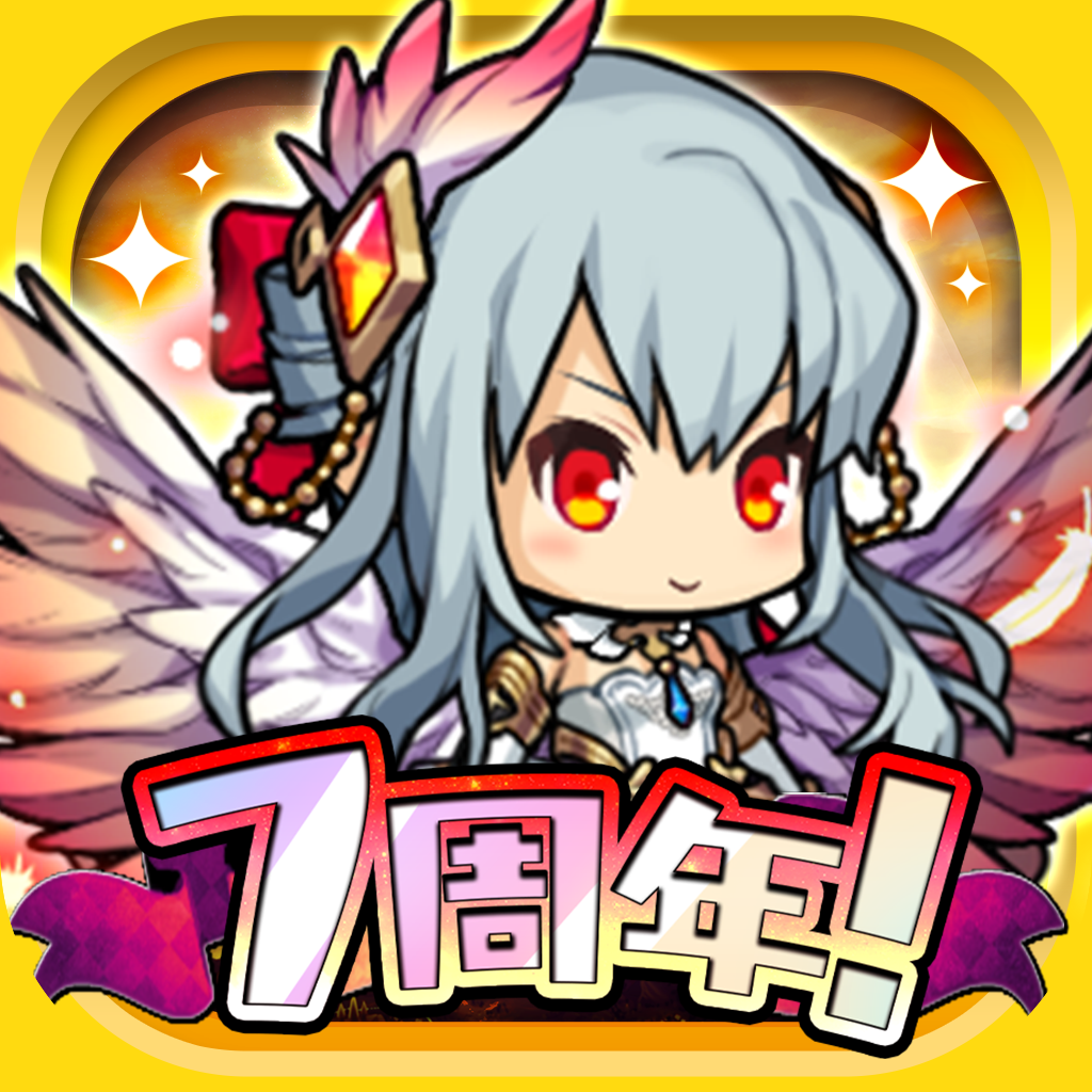 ゆるドラシル Iphoneアプリ Applion ゆるドラシル Iphoneアプリ Applion