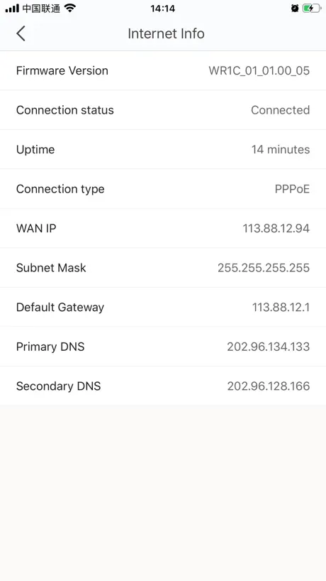 TCL WiFi