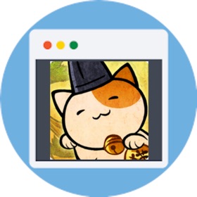 螢幕擷取畫面 (6) 信喵網頁版小幫手