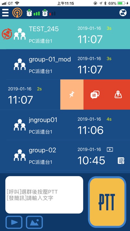 MORA Cloud Radio System