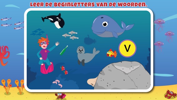 Letters leren lezen groep 3のおすすめ画像3