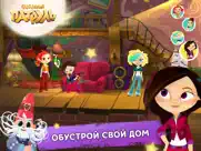 Сказочный Патруль айпад изображения 4
