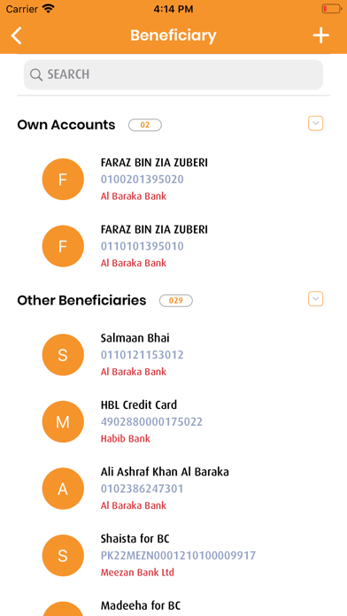 Al Baraka Bank Pakistan Screenshot