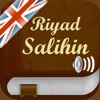 Riyad As-Salihin Audio English icon