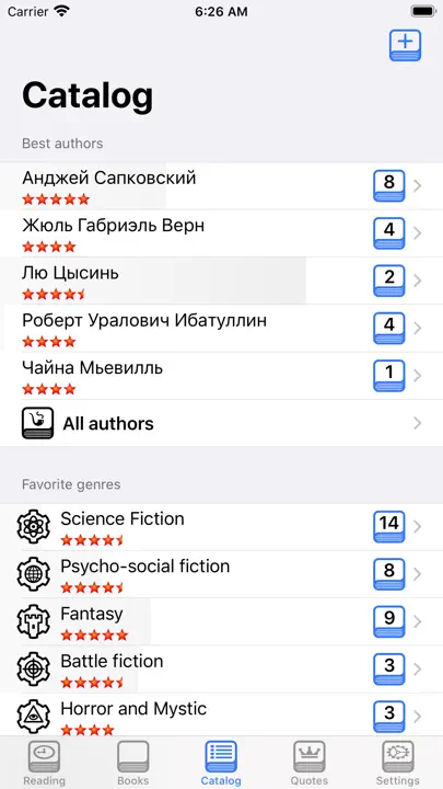 ShortBook² iPhone-skjermbilde 7