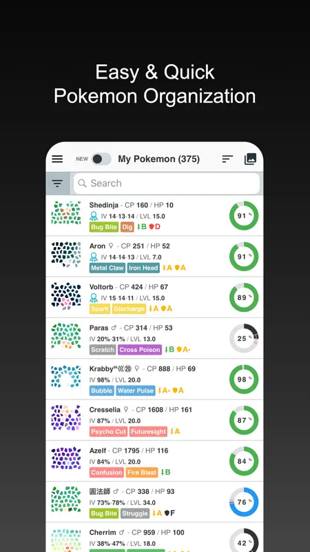 Poke Genie - Fern-Raid IV PvP screenshot 8 of 10
