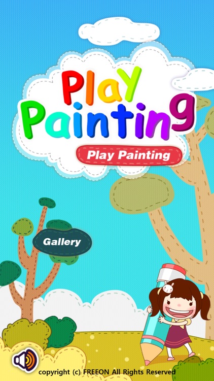 Play Painting