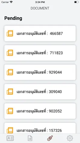 Game screenshot KKU DocSign hack