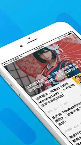 Game screenshot 點我一下 分享無價 mod apk