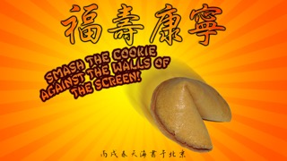 A Lucky Fortune Cookieのおすすめ画像1