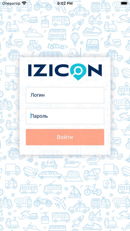 IZICON