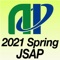This App is the official App for Electronic Conference Abstract for 'JSAP2021S