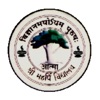 Sree Maharshi Vidyalaya